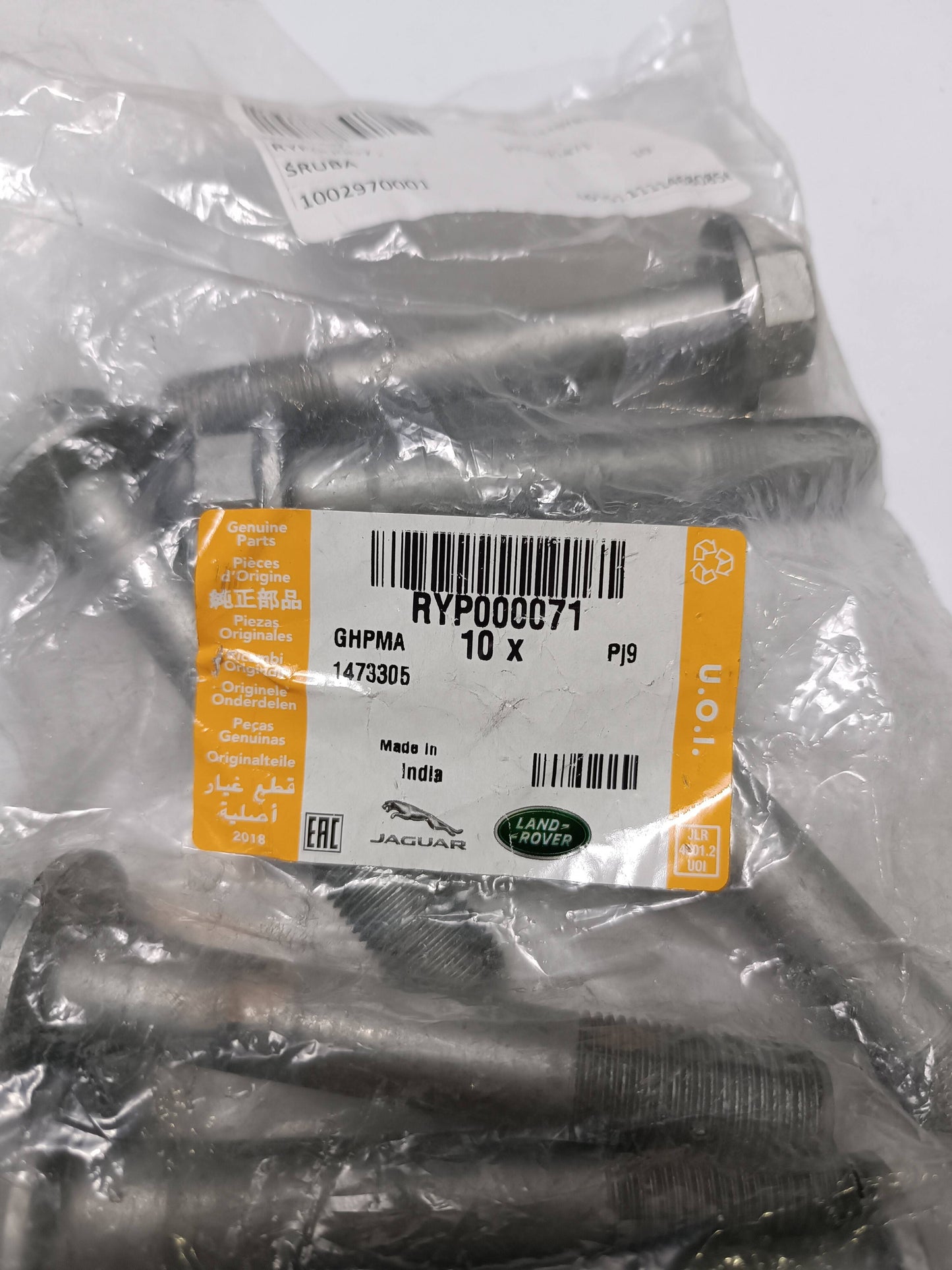 RYP000071