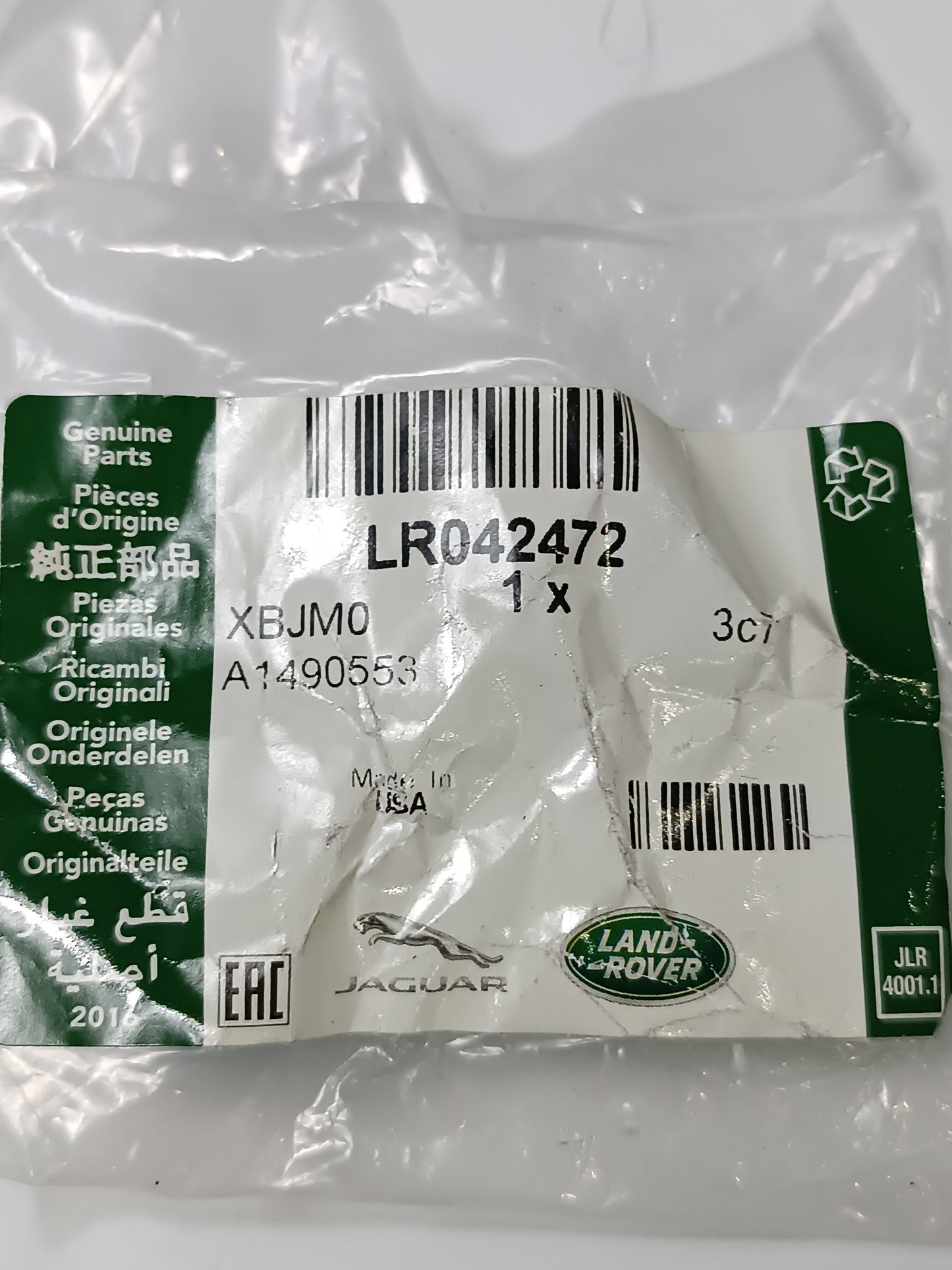 LR042472,JDE32587