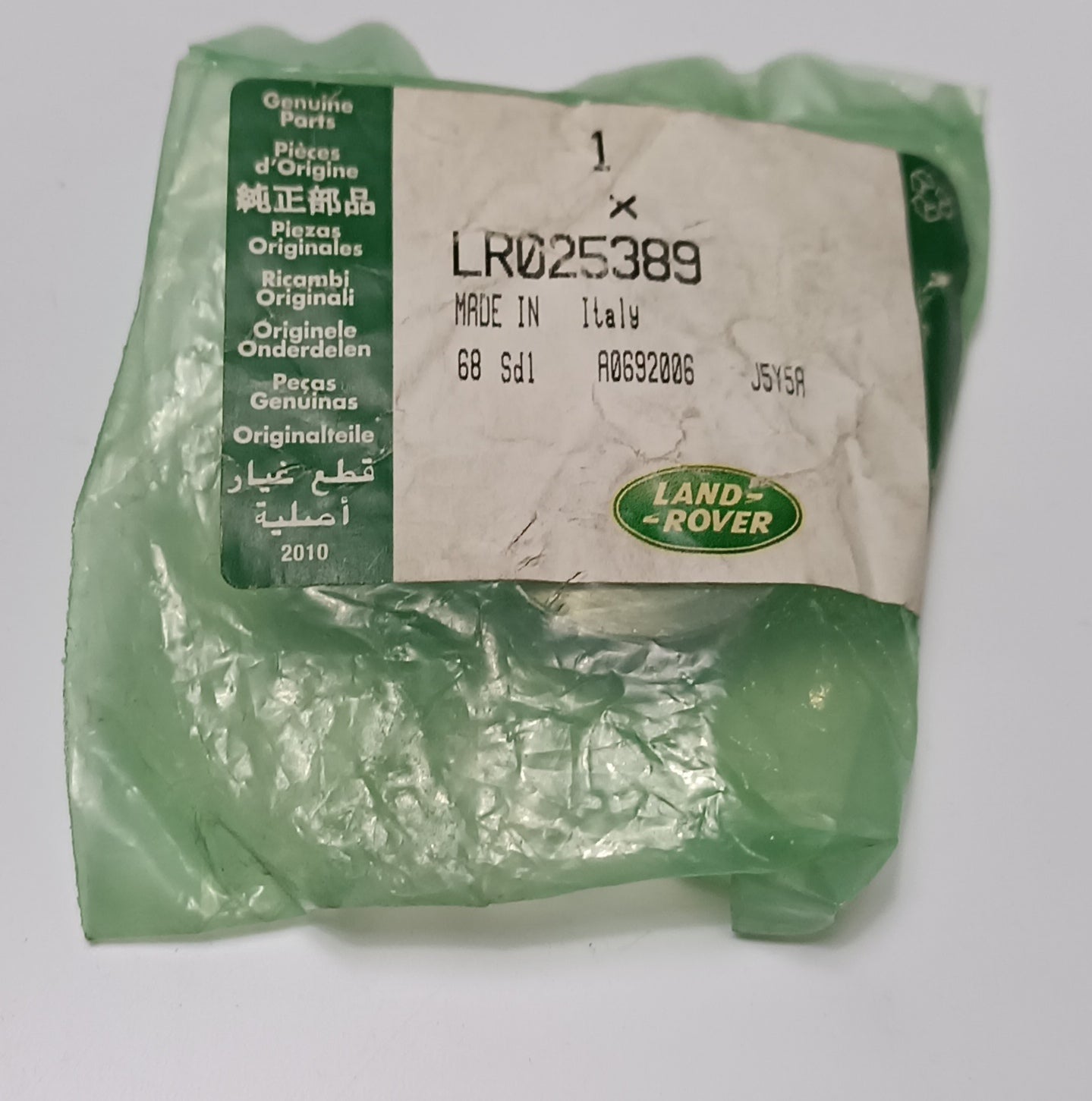 LR025389