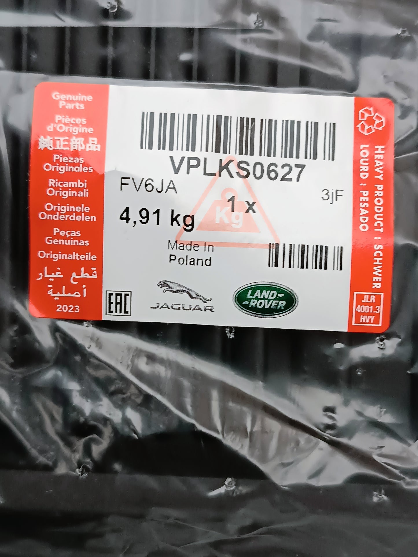VPLKS0627