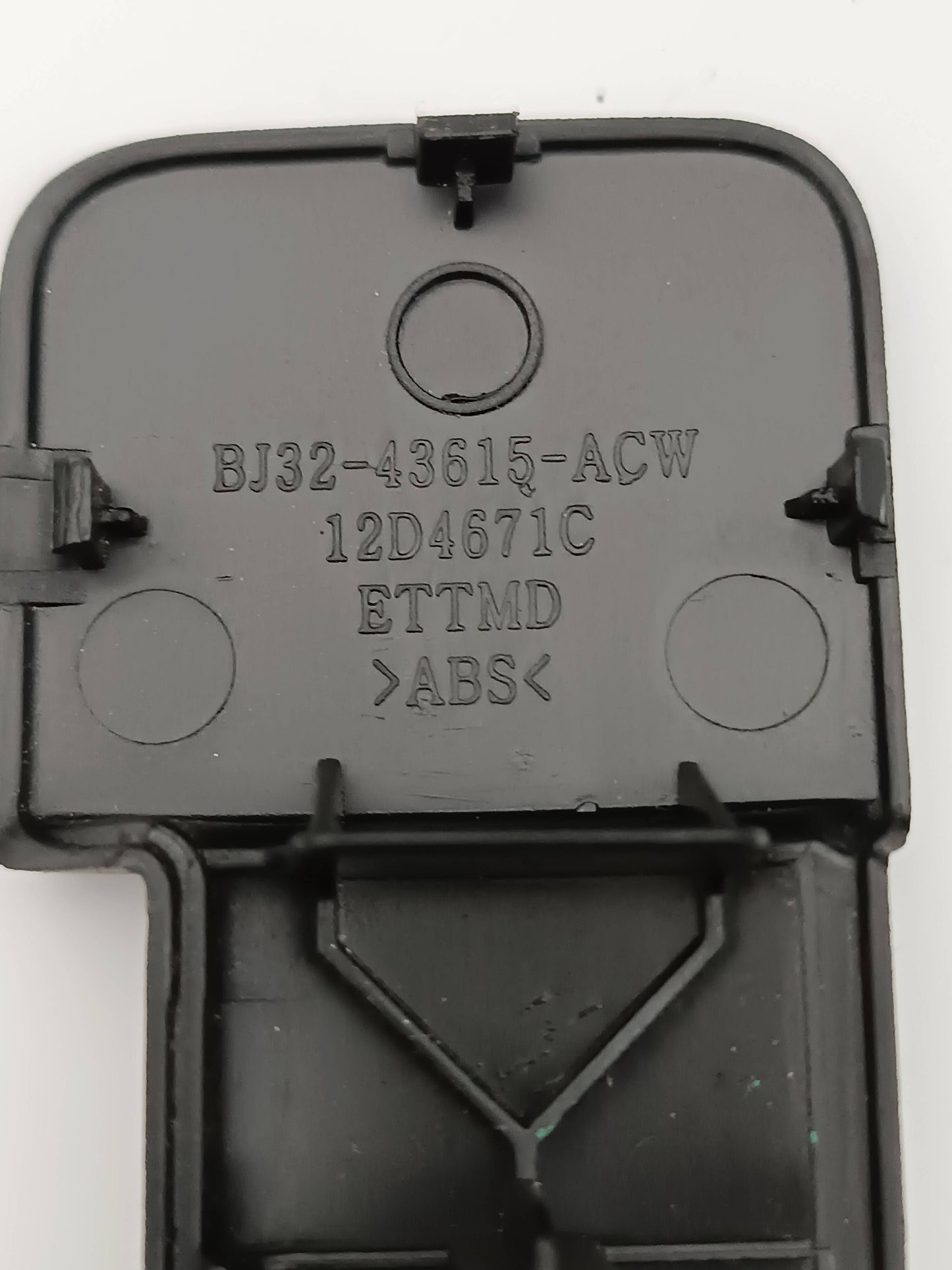 LR075113,C2Z31221PVJ