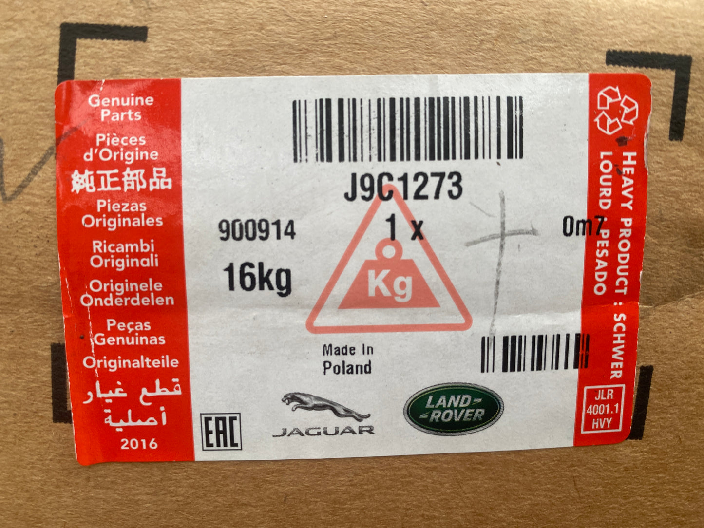 LR073511,LR066480,LR048429,LR024421,J9C1273