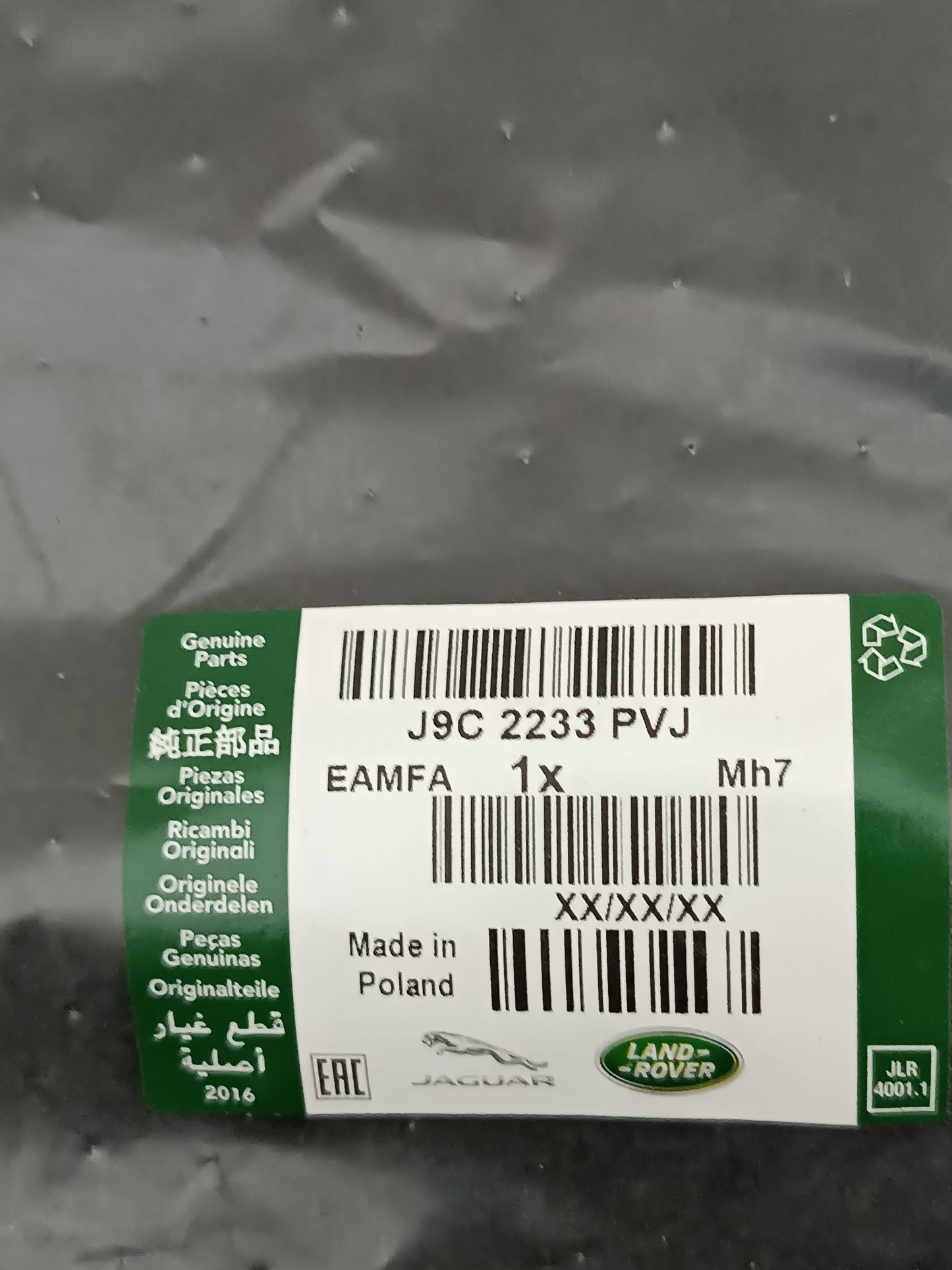 J9C2233PVJ
