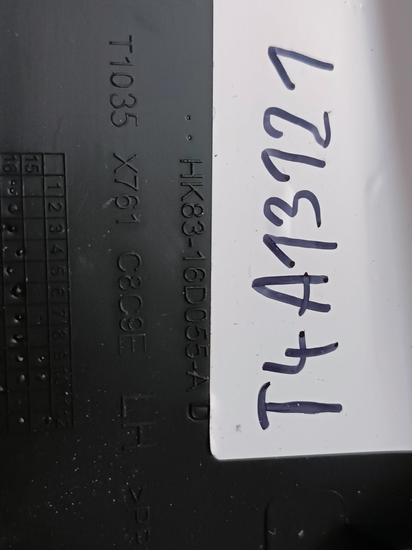 T4A13121