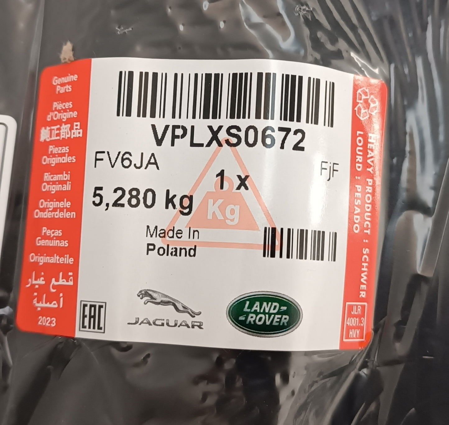 VPLXS0672