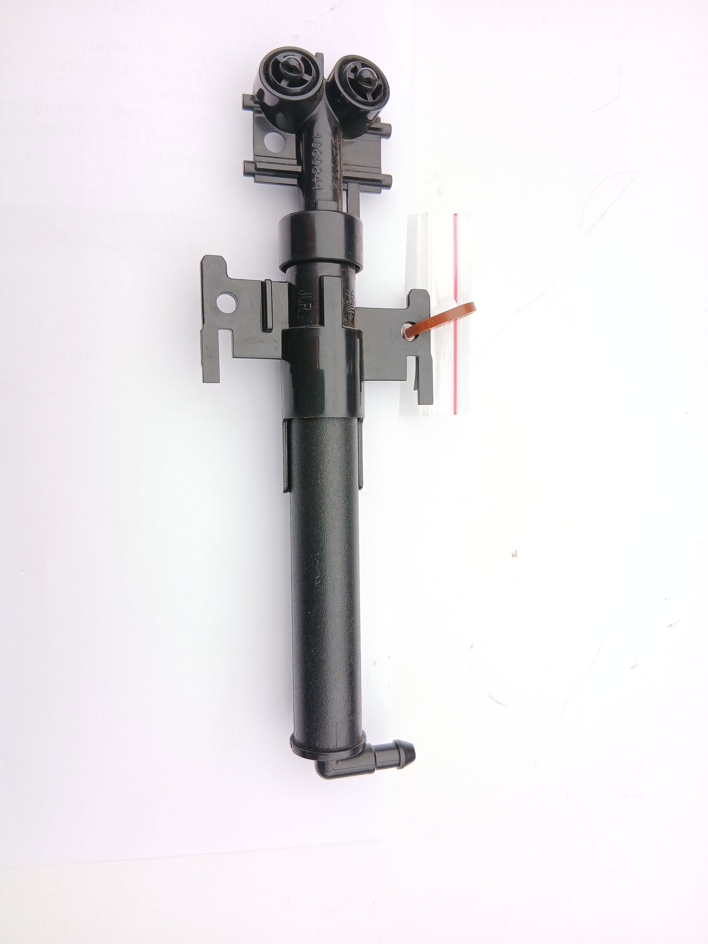 T2R53682