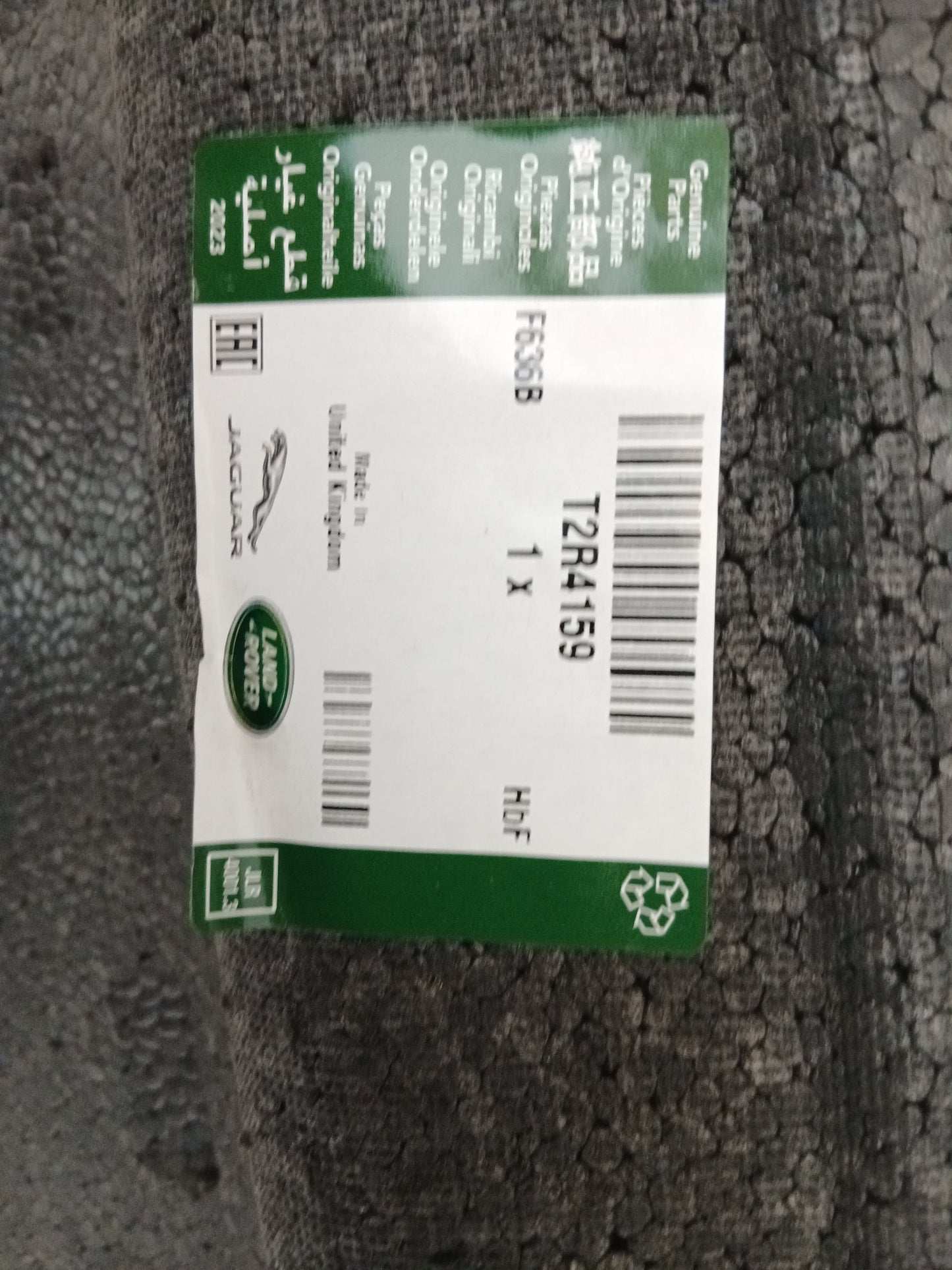 T2R4159