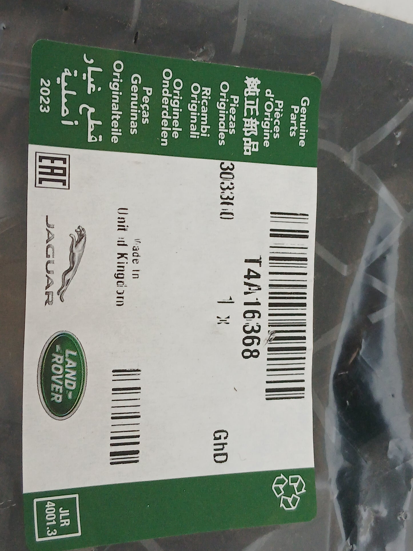 T4A16368,T2H15712