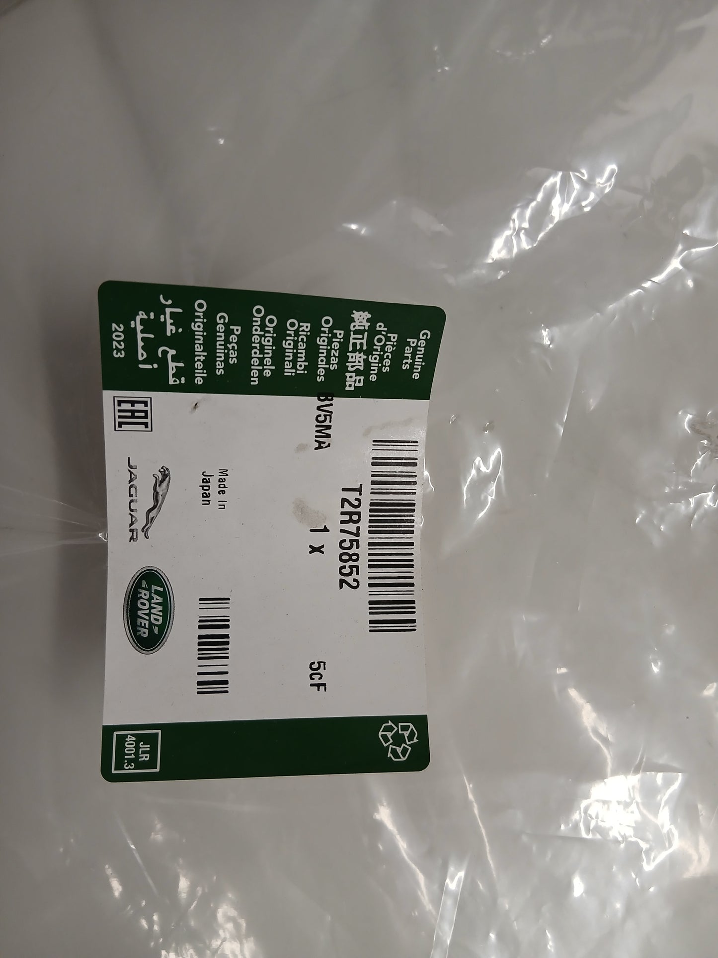 T2R75852