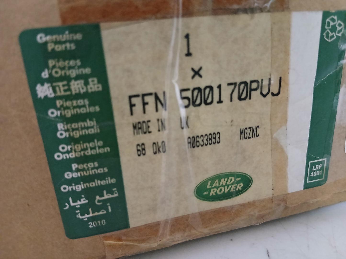 FFN500170PVJ