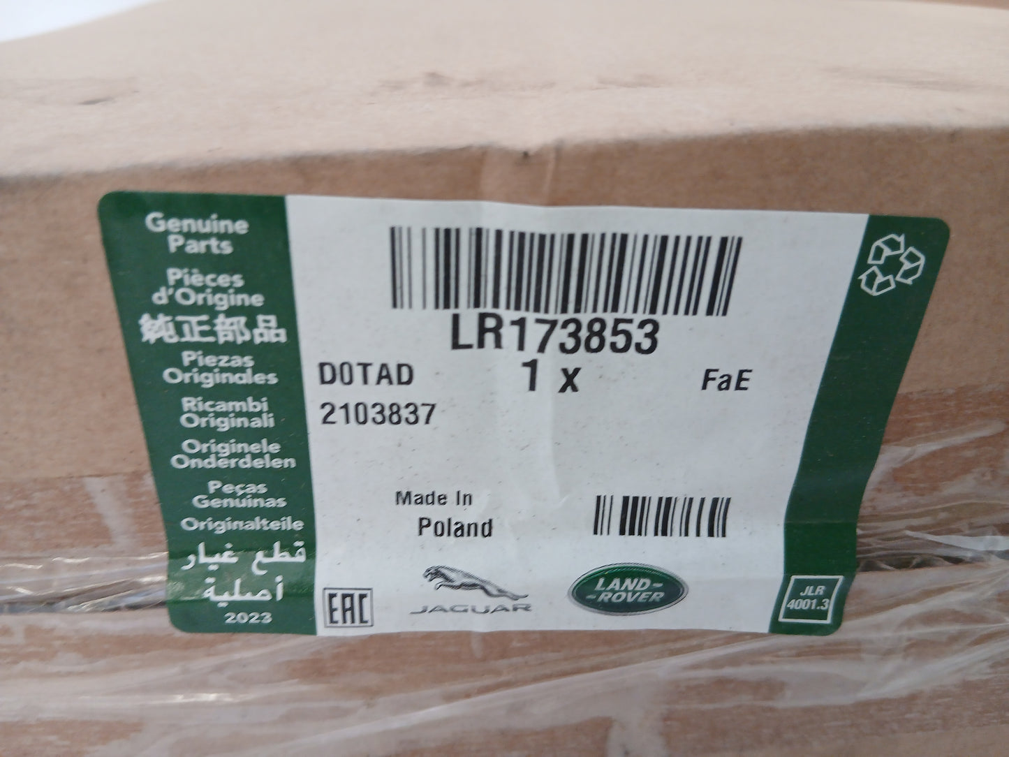 LR173853,529123945