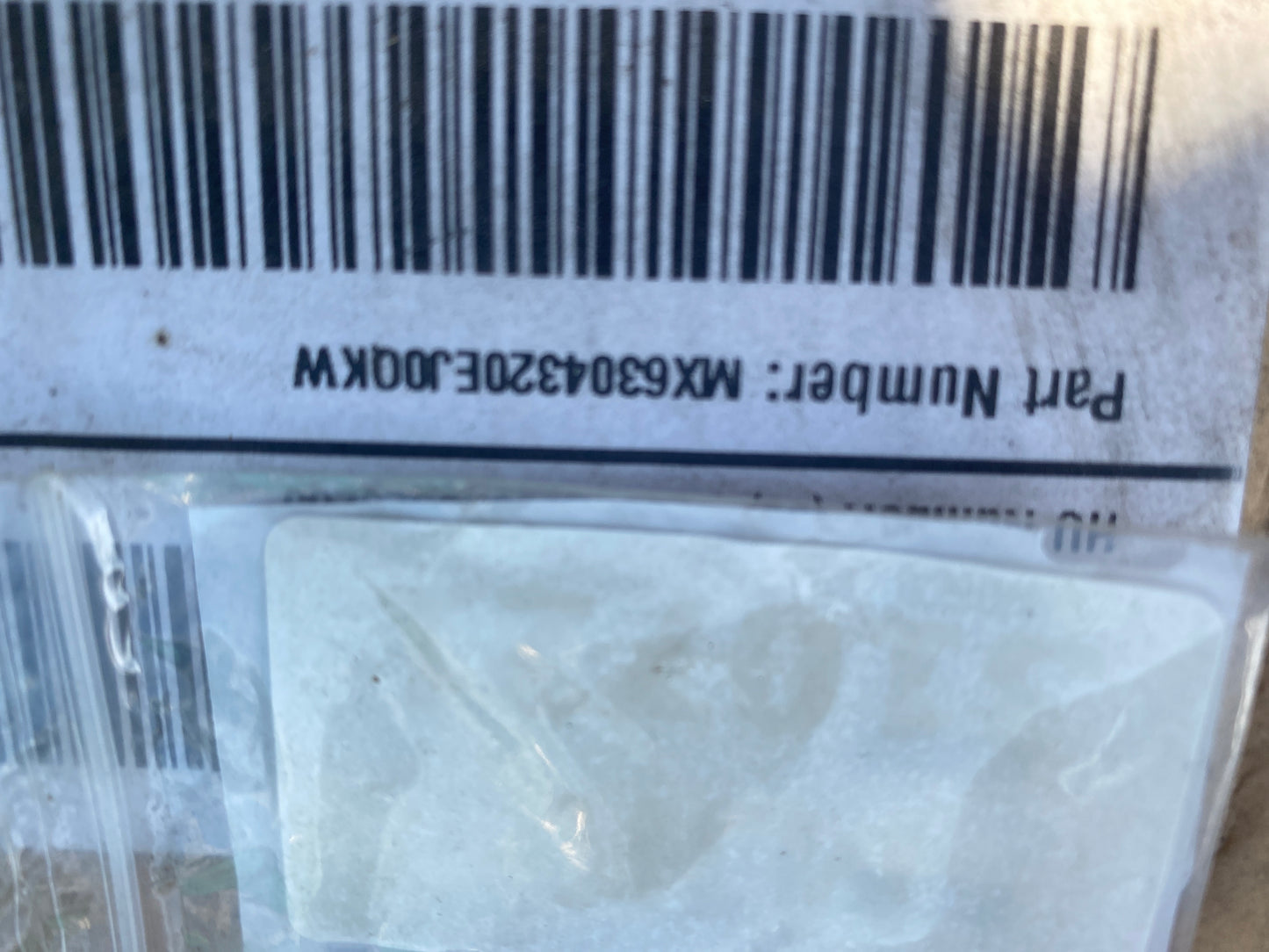 T2H53469QKW