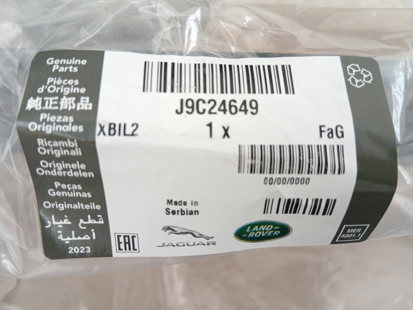 J9C24649