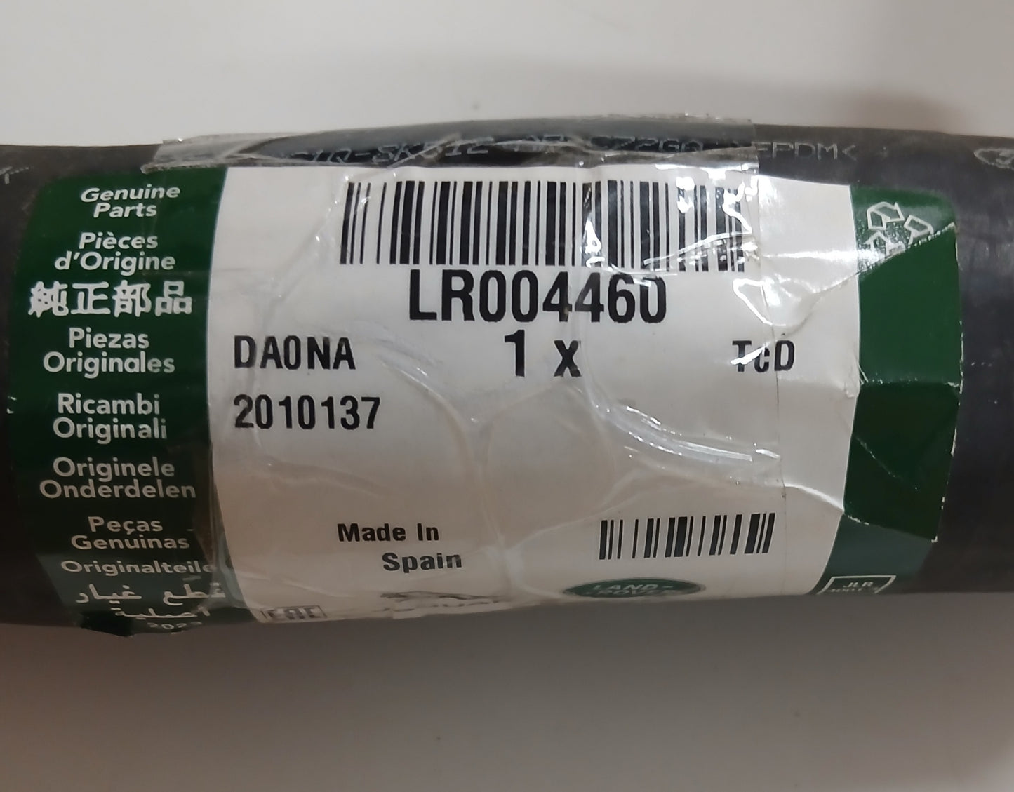 LR004460