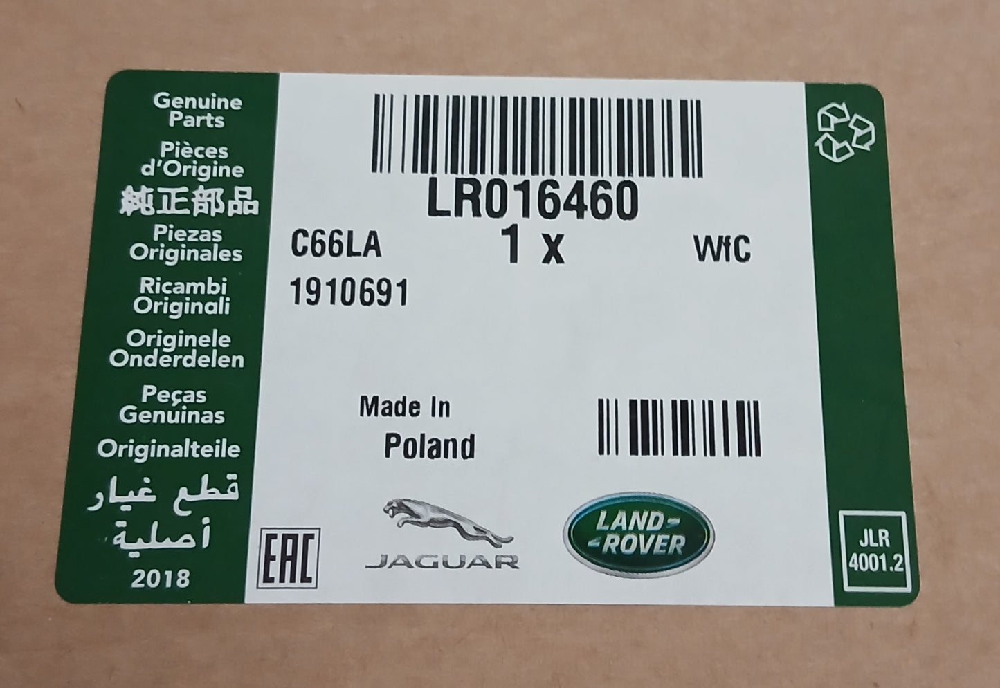 LR016460
