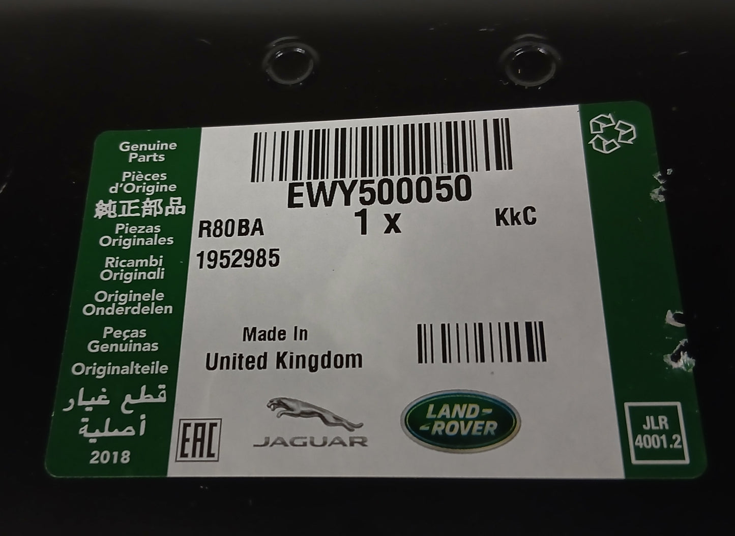 EWY500050