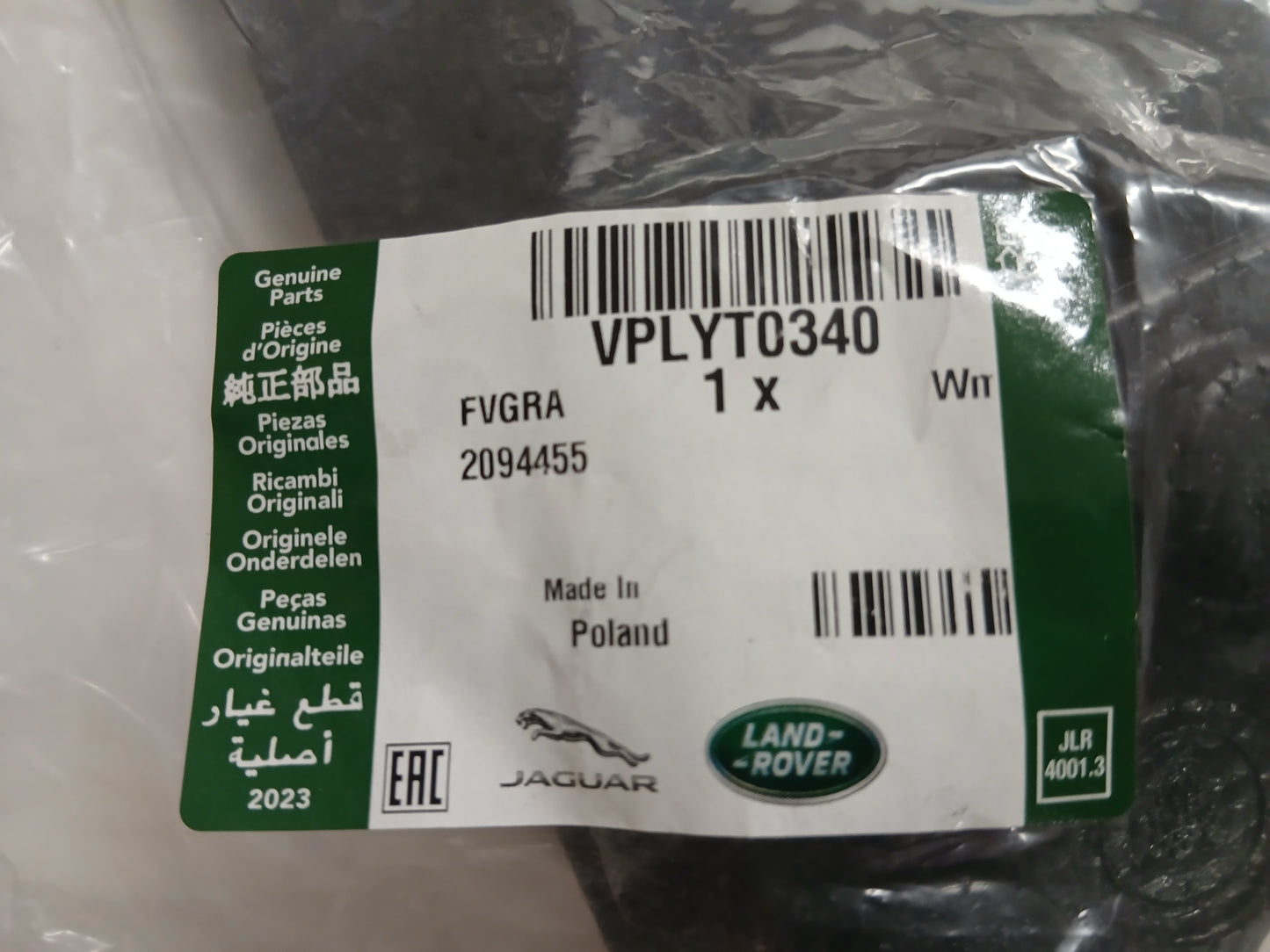 VPLYT0340