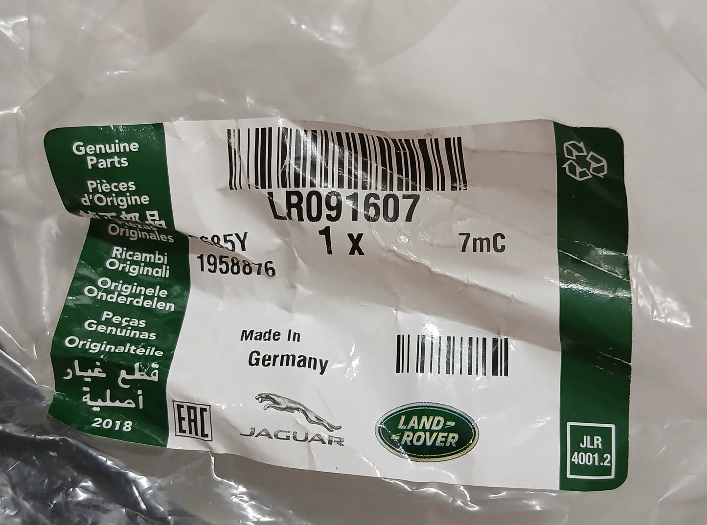 T2H2538,LR091607