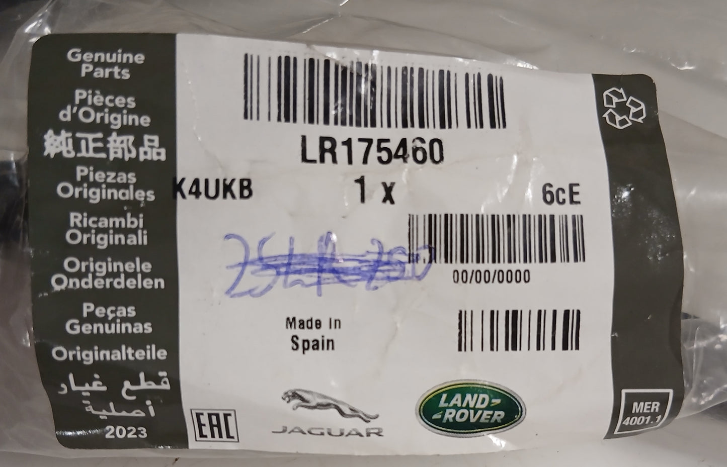 T4A48520,LR175460