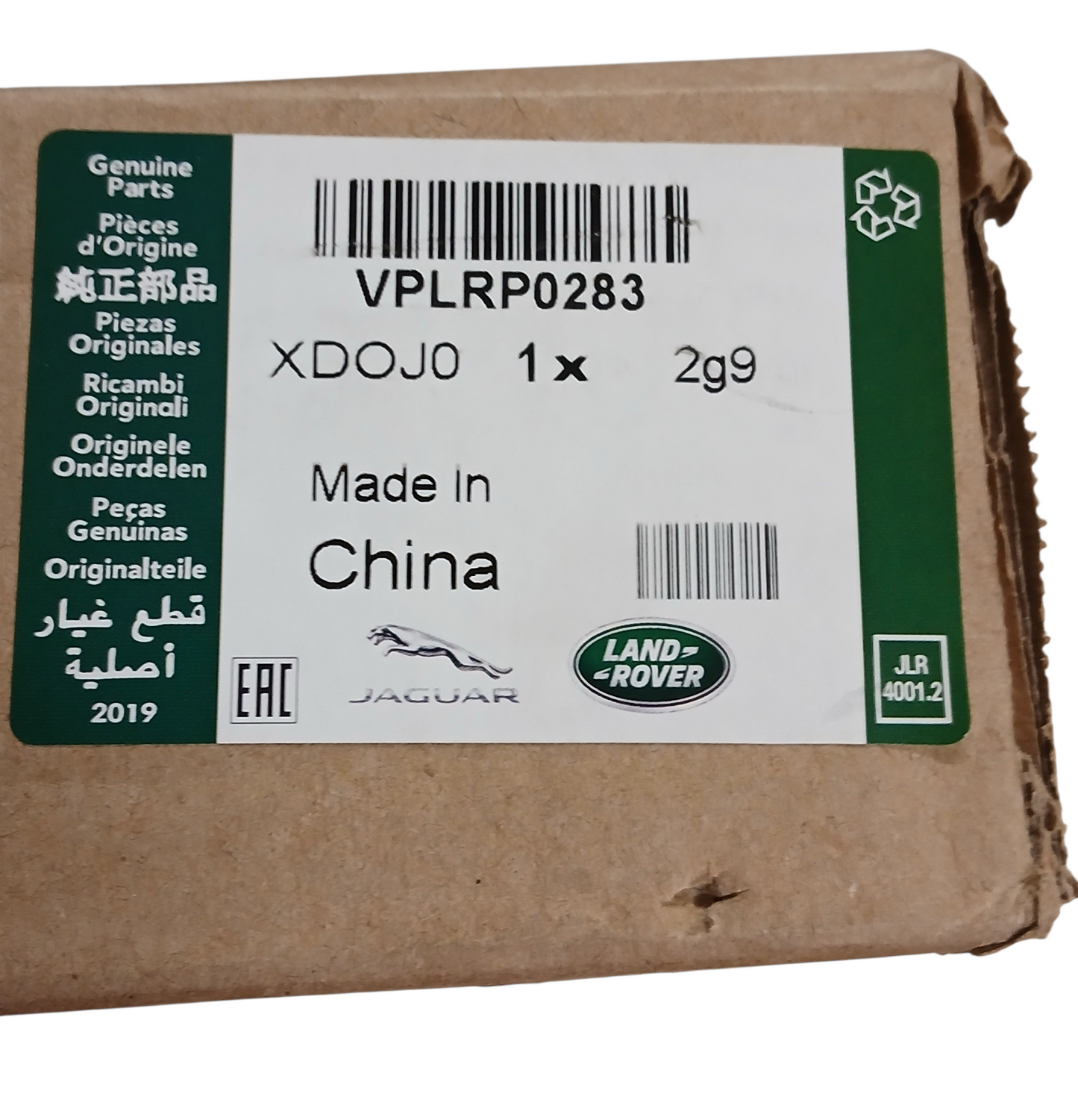 VPLRP0531,VPLRP0283