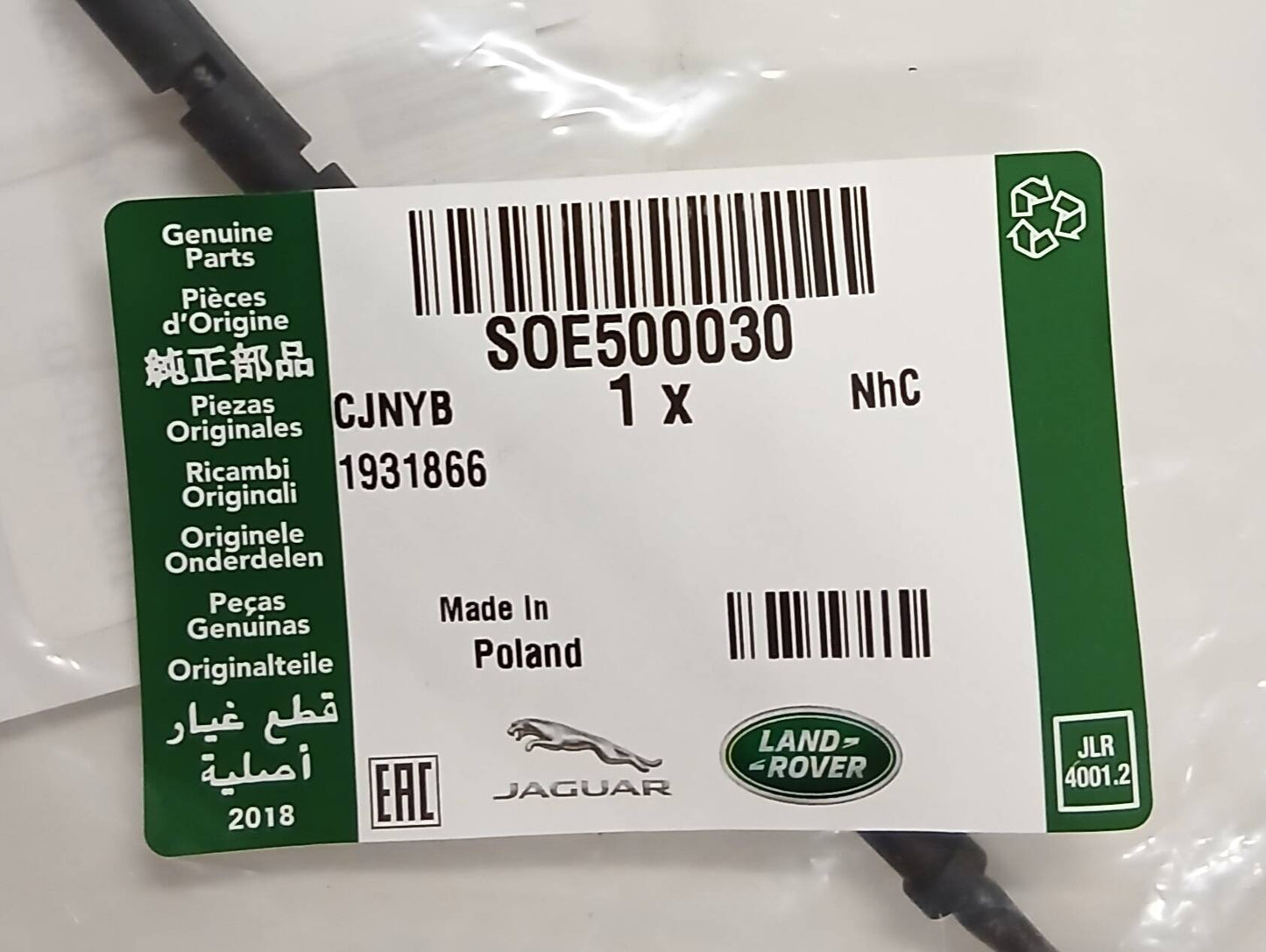 SOE500030