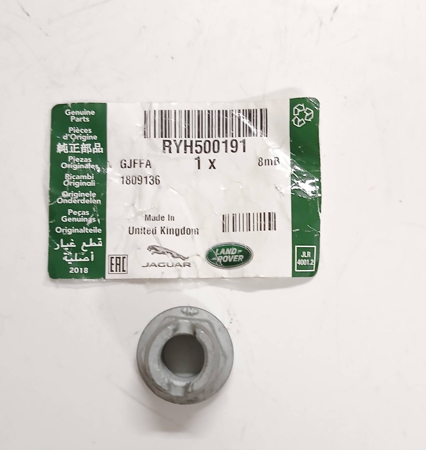 RYH500191
