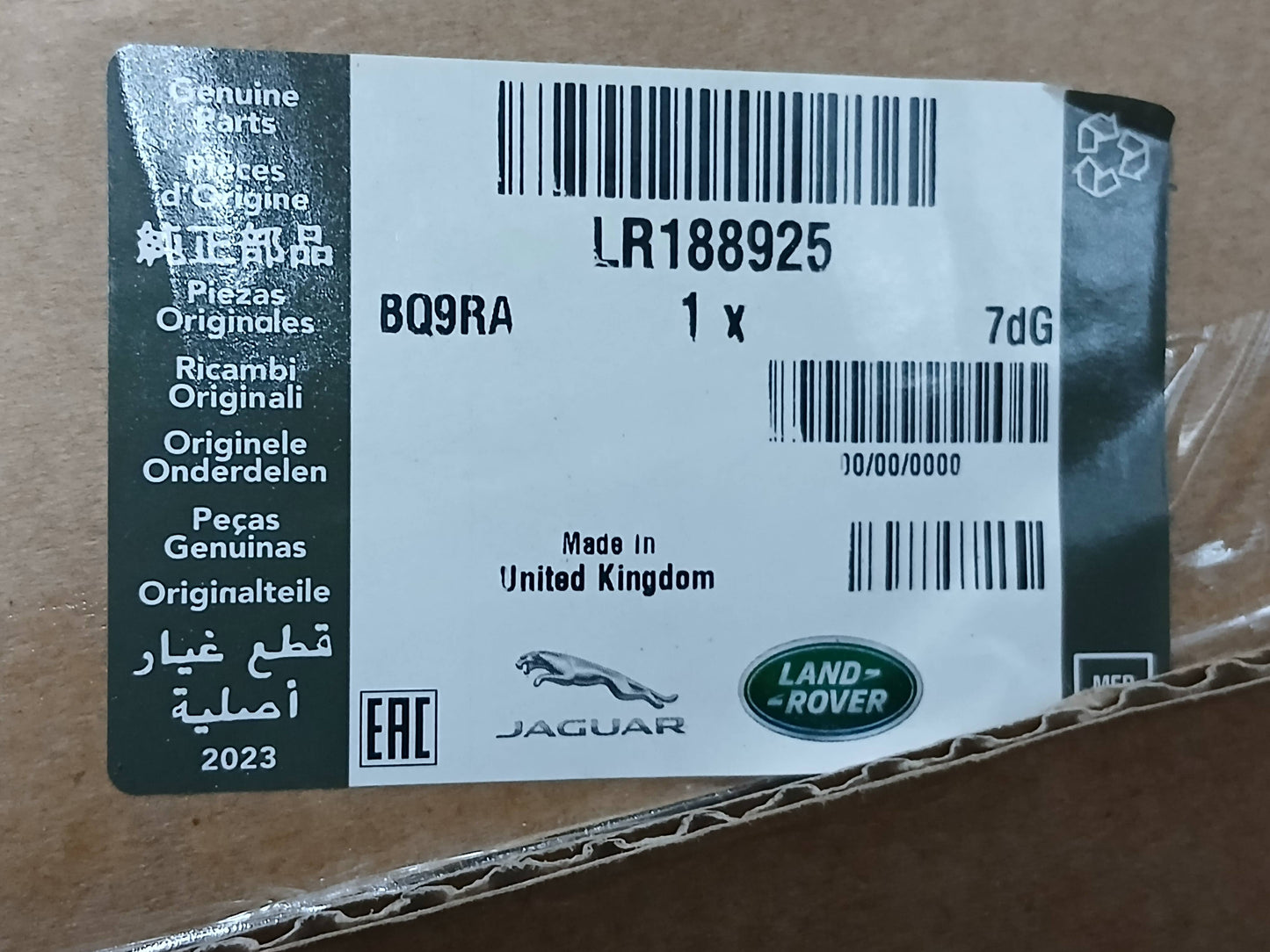LR188925