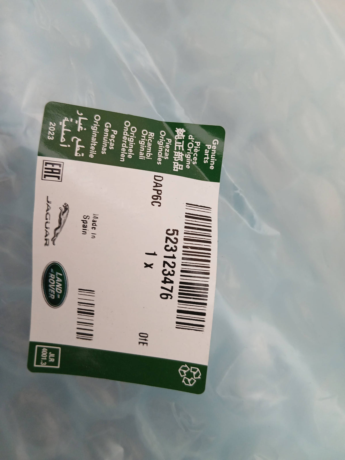J9C22561,523123476