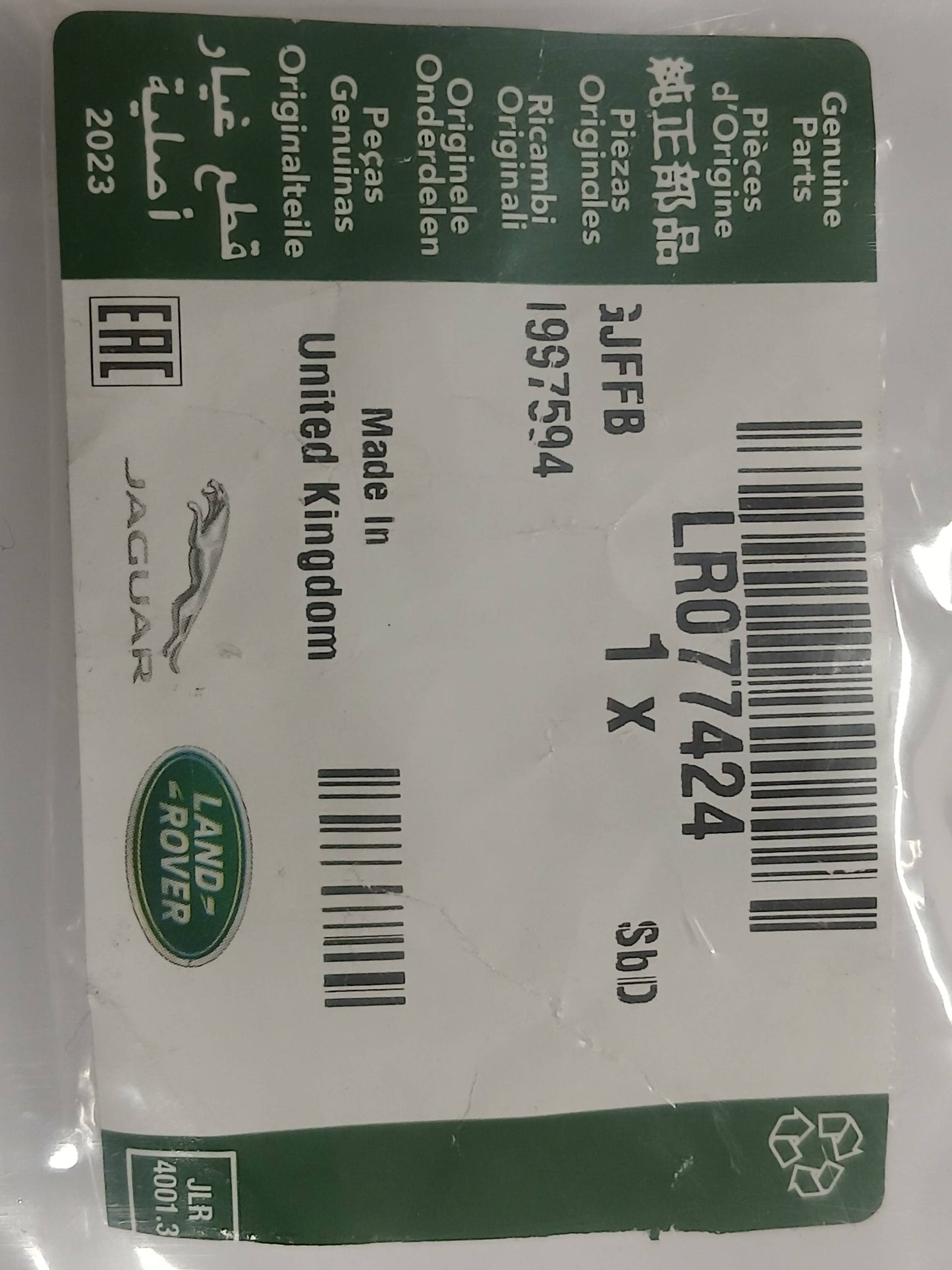 LR077424,J9C5726