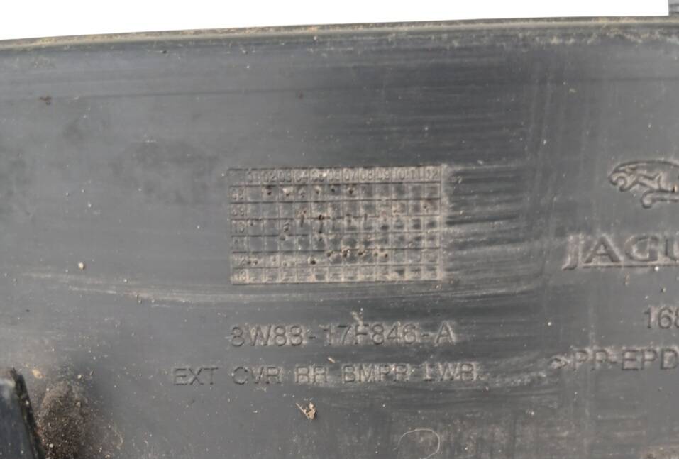 C2P9870XXX