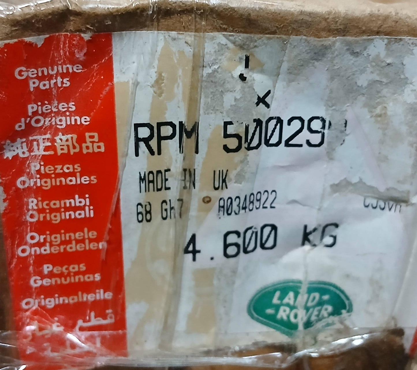 RPM500290,LR016424
