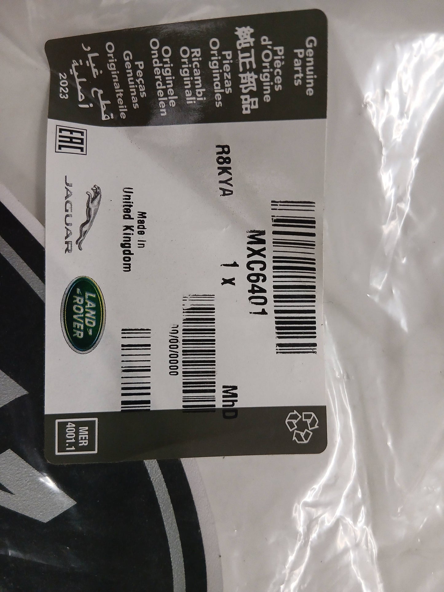 MXC6401
