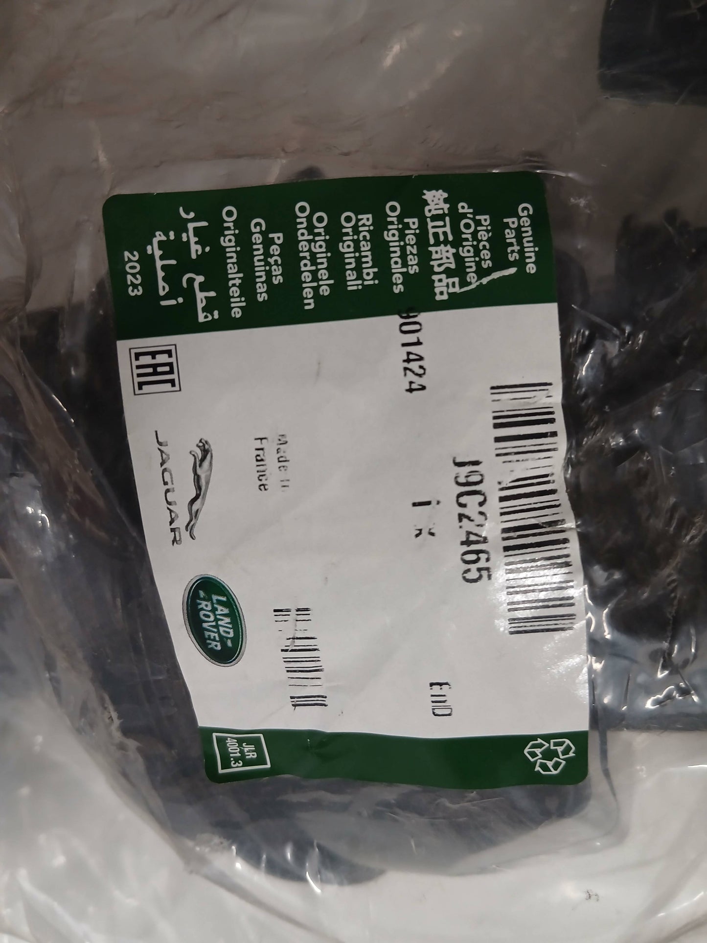 LR094066,J9C2465