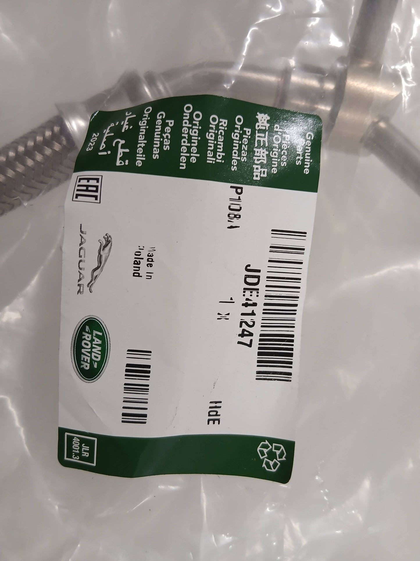 LR161061,JDE41247
