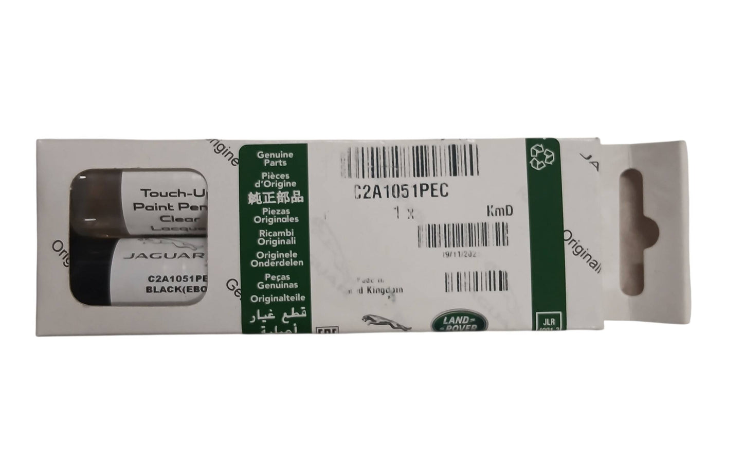 C2A1051PEC