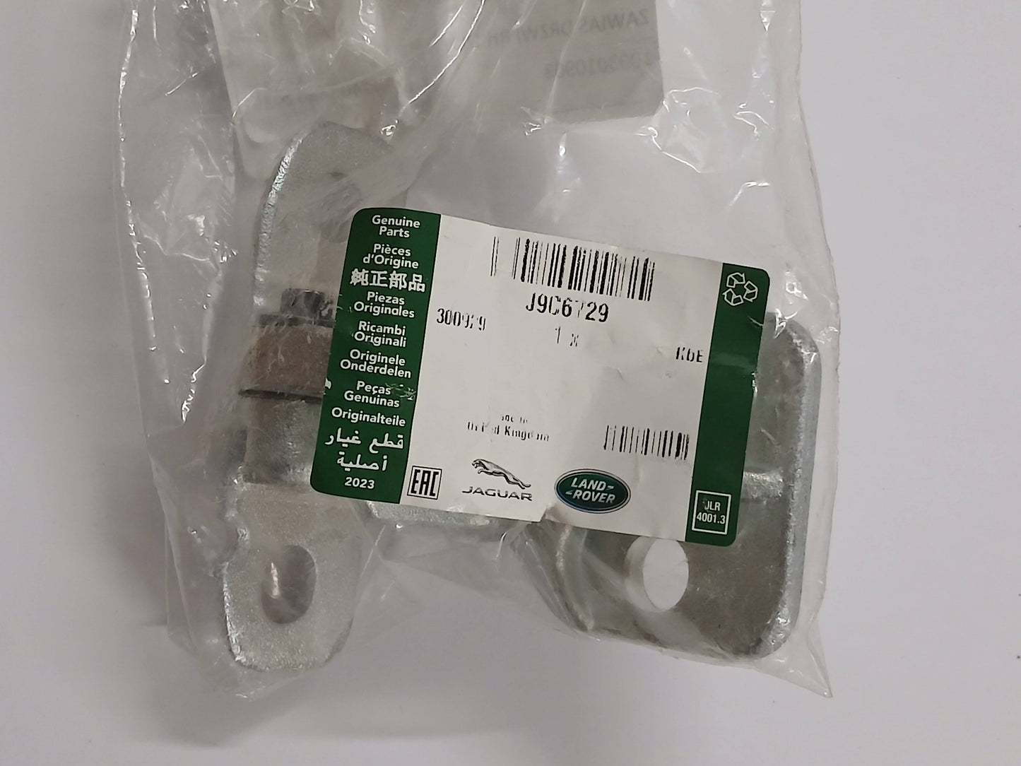 LR056351,J9C6729