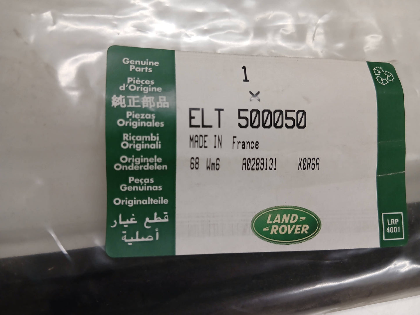ELT500050