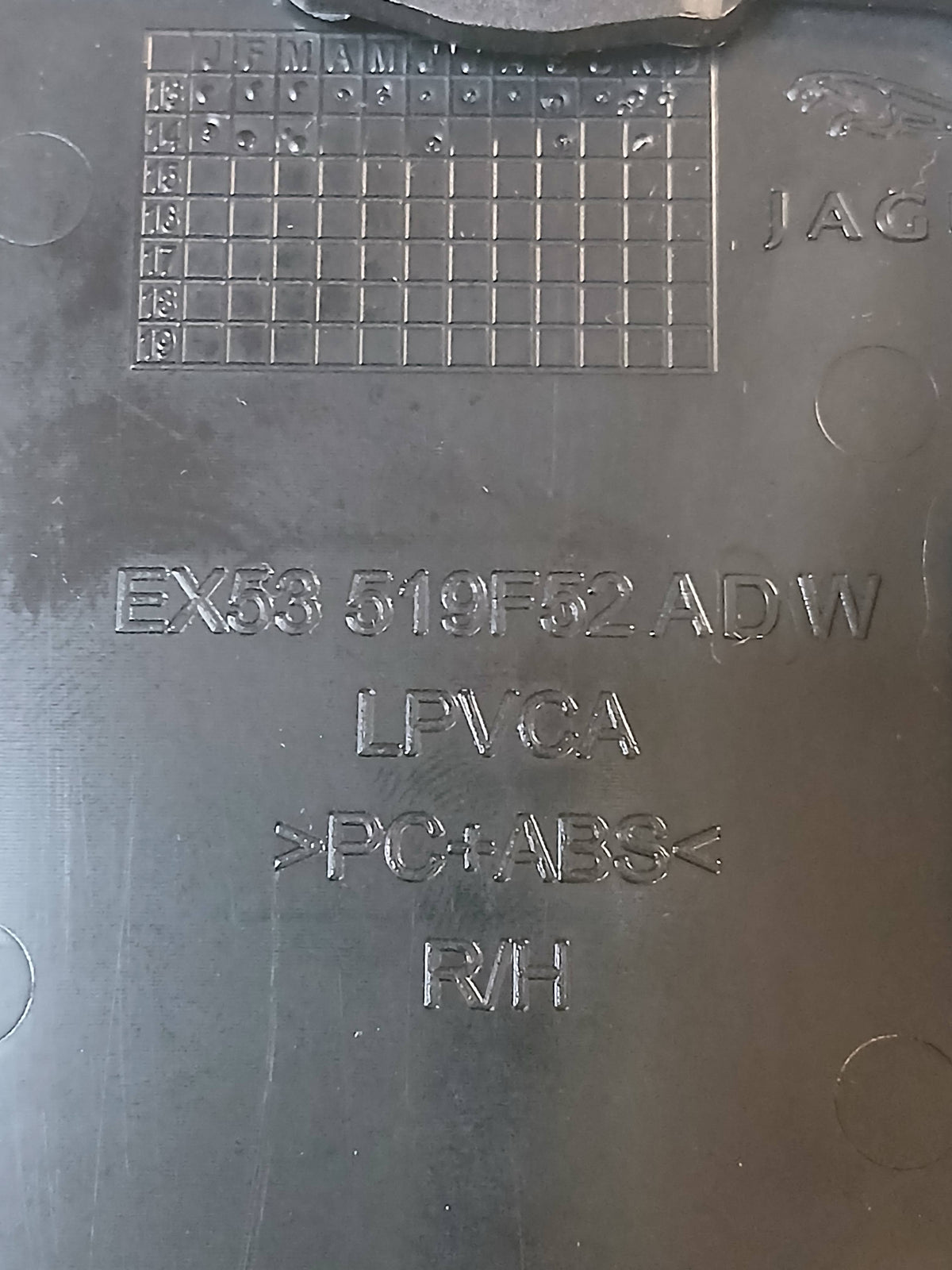 T2R15977PVJ,T2R15975PVJ