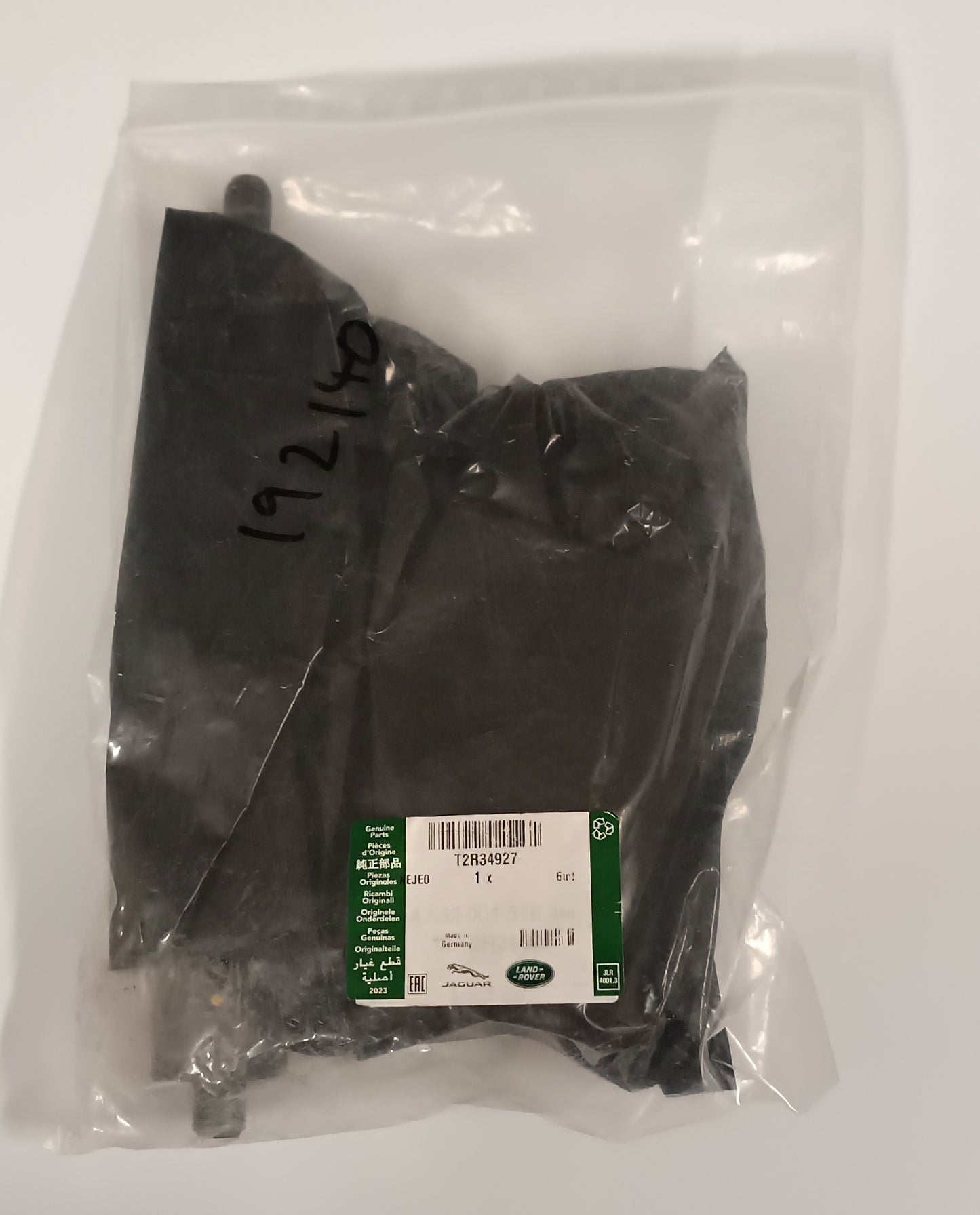 T2R34927,LR125338