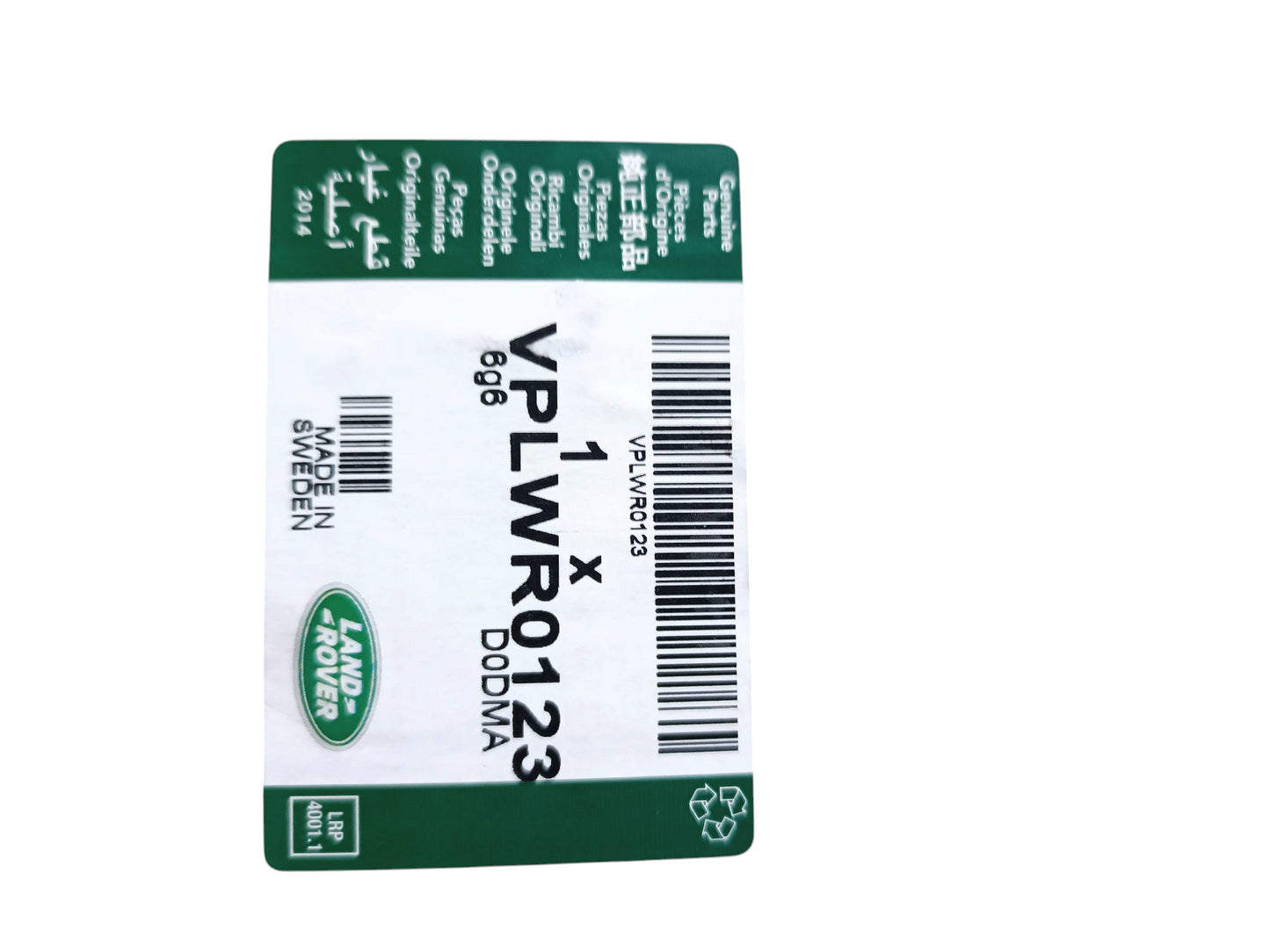 VPLWR0123