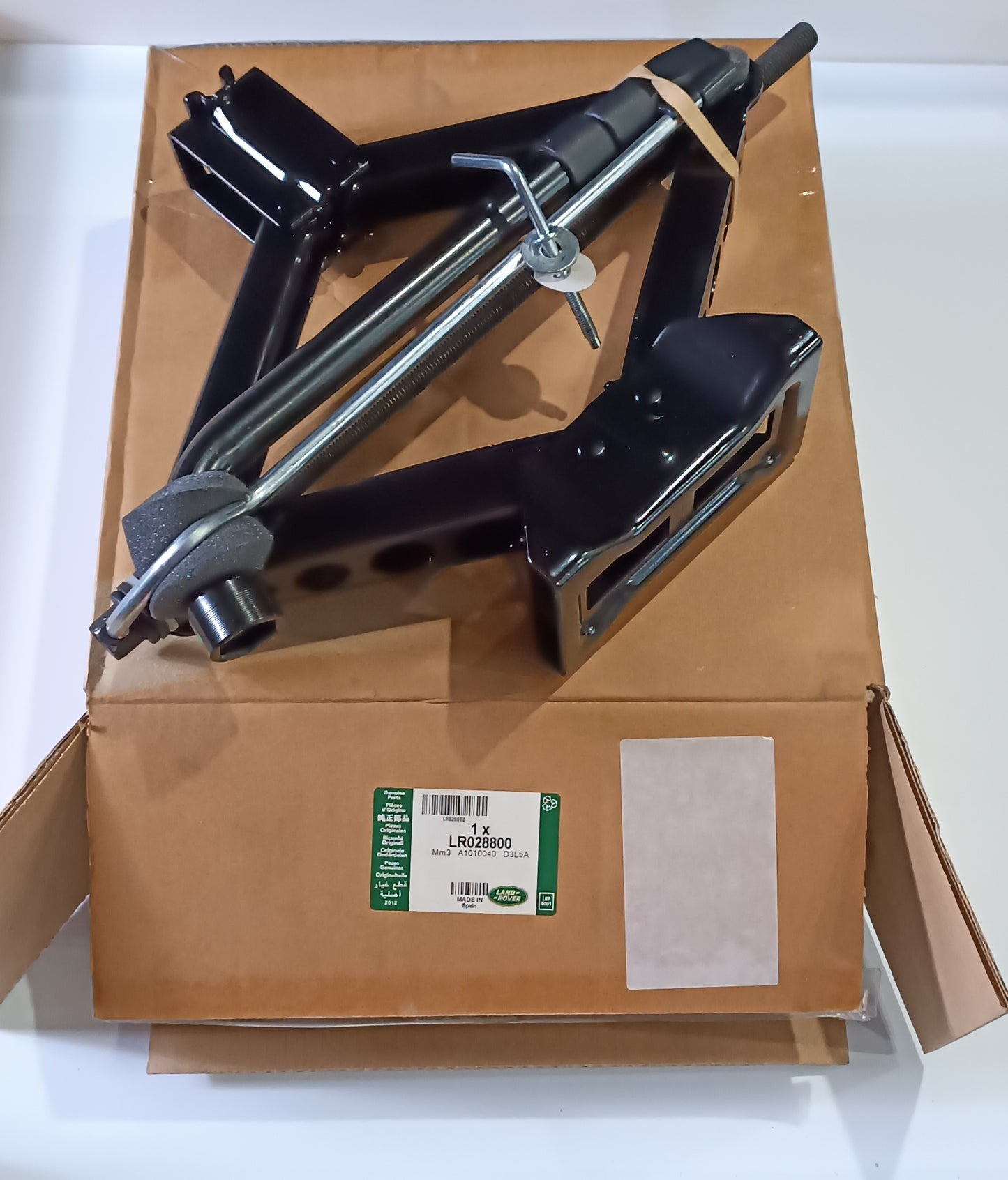 LR067044,LR058586,LR028800