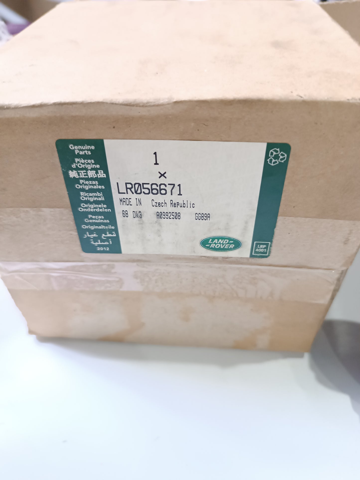 LR123908,LR072127,LR058377,LR057815,LR056671
