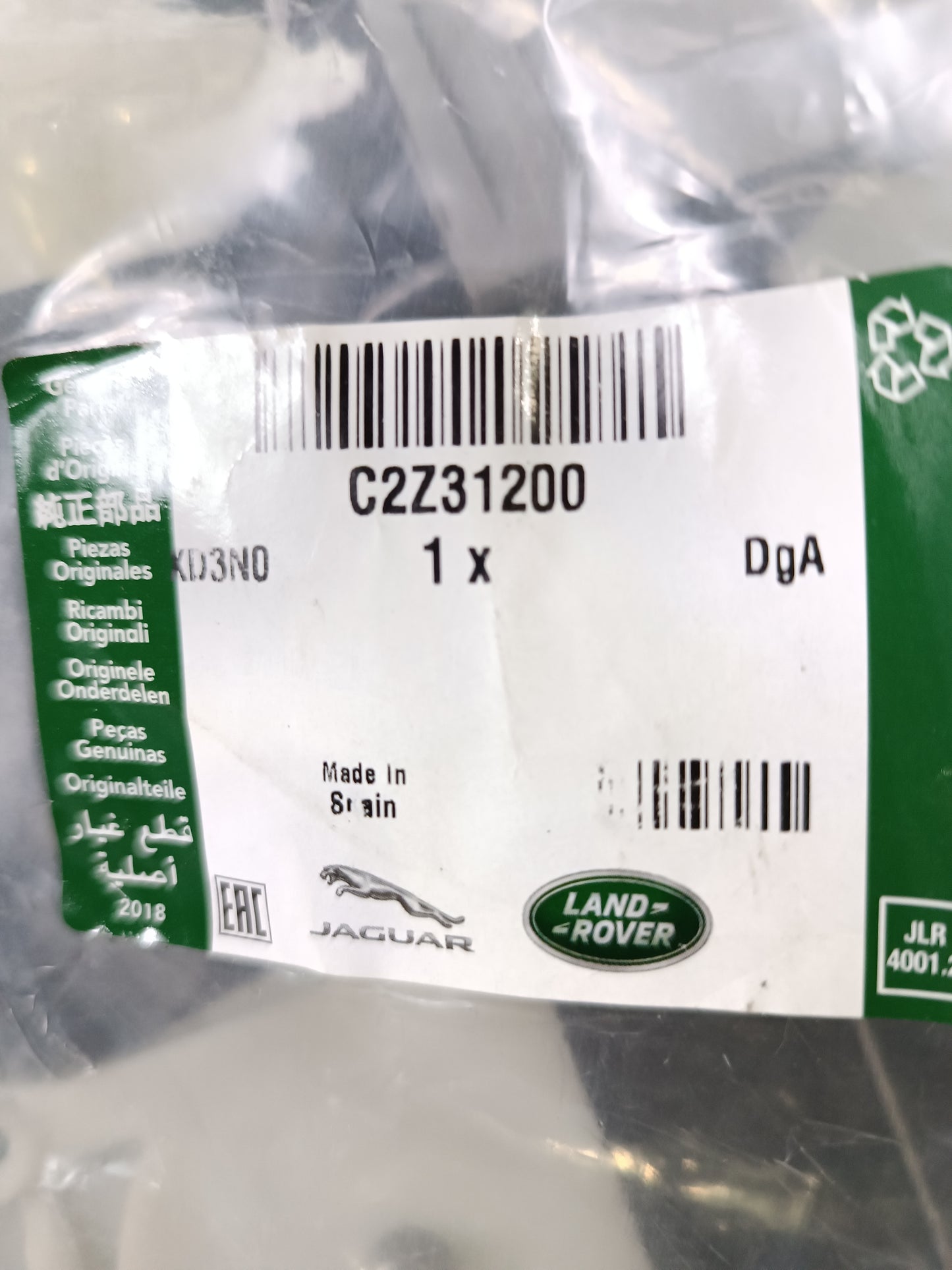 C2Z3312,C2Z31200,C2Z26989,C2Z20612,C2Z17627,C2Z15091