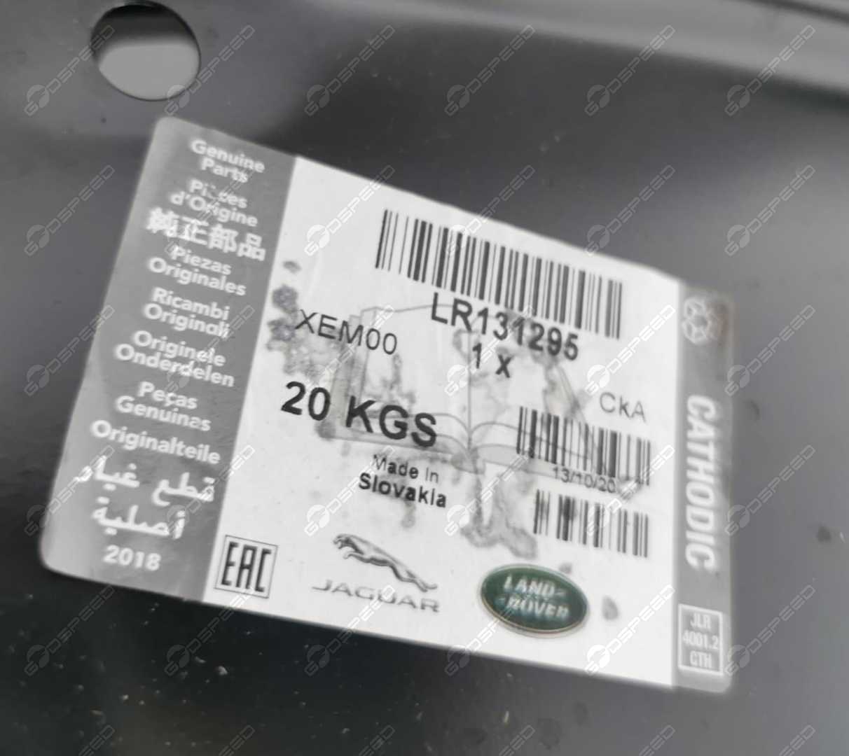 Drzwi New Defender LR131295