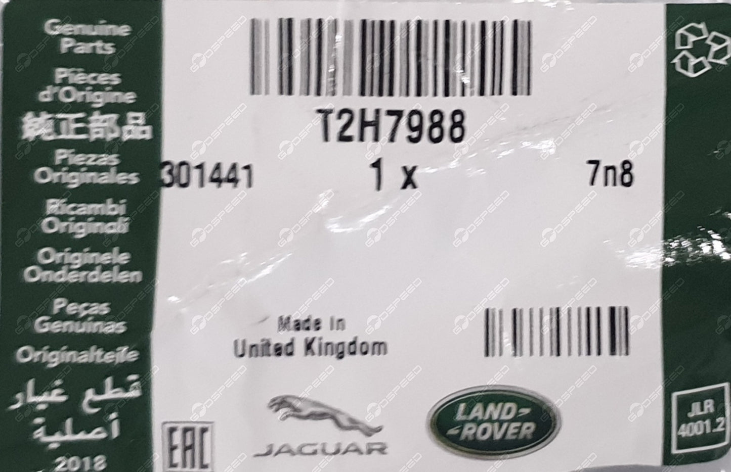 Uchwyty Mocowania Chłodnic XF-260 F-Pace XE T2H7988