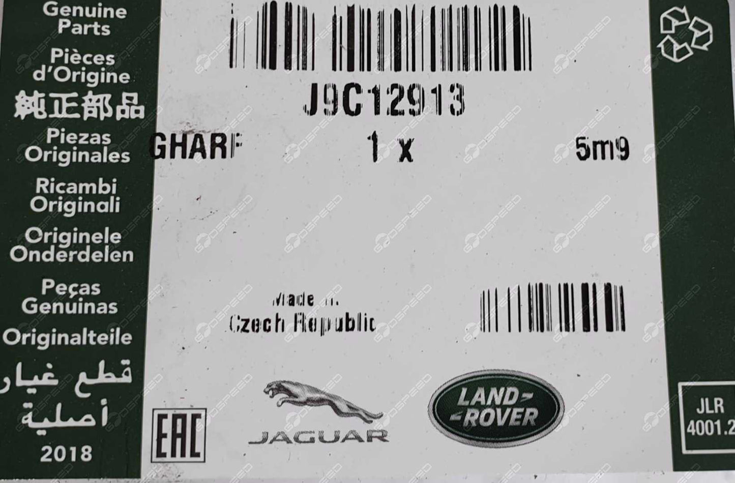 Uszczelka drzwi pianka E-Pace J9C12913