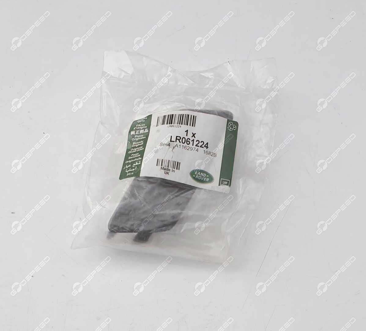 Zaślepka spryskiwacza prawa przód
DISCOVERY SPORT (L550), LR061224