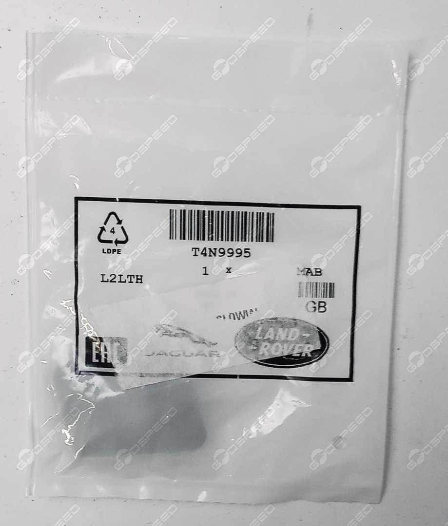 Małe Wzmocnienie Zderzaka Lewo XE (X760) T4N9995 Nowe