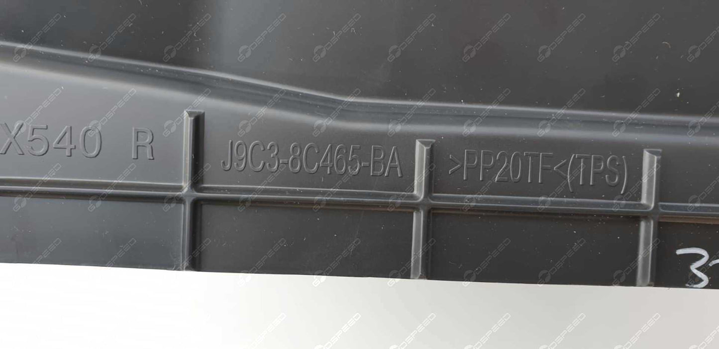 Ramka chłodnicy aux, Nowe, przód, E-PACE (X540), J9C8564