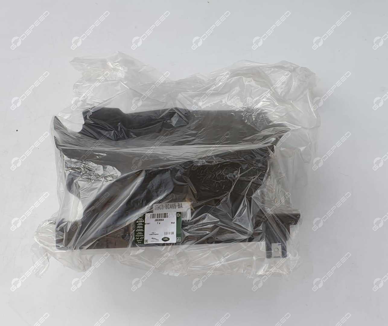 Plastik Kierunkowy Do Chłodniczki Aux E-Pace R-Dynamic J9C8564